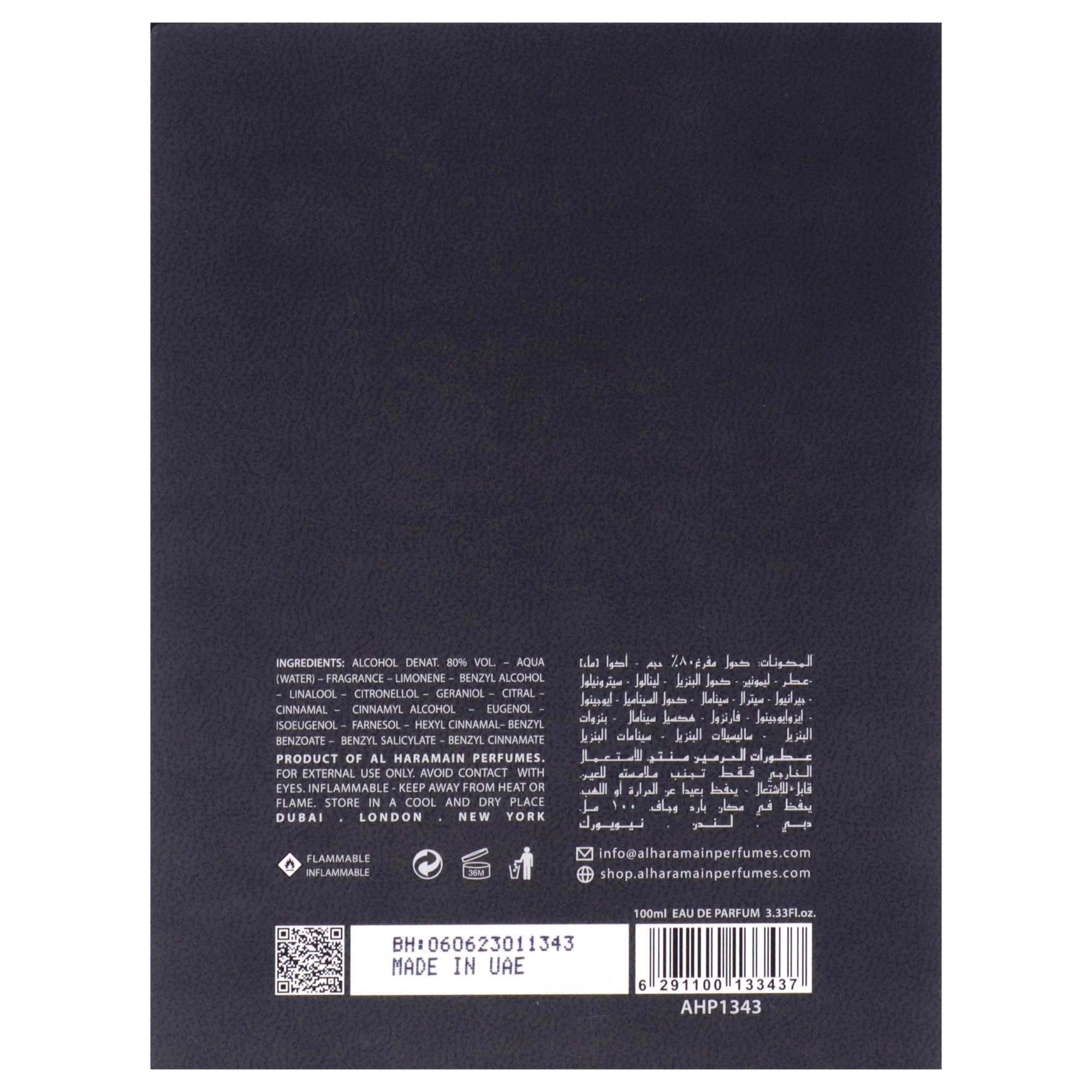Al Haramain Black Musk - Captivating Men's Cologne with Lavender, Saffron, Agarwood, and Patchouli - Long Lasting Perfume for Men - 3.33 oz EDP Spray - Image 5